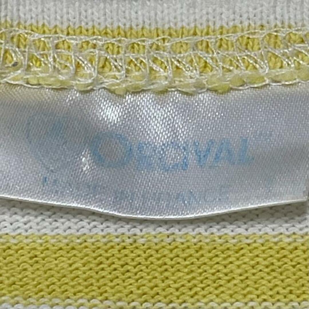 ORCIVAL(オーシバル)のORCIVAL(オーシバル) 長袖カットソー サイズ1 S レディース - 白×イエロー クルーネック/ボーダー レディースのトップス(カットソー(長袖/七分))の商品写真