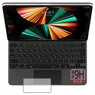 PDA工房 iPad Pro (12.9インチ)(第6世代/第5世代/第4世代/(タブレット)