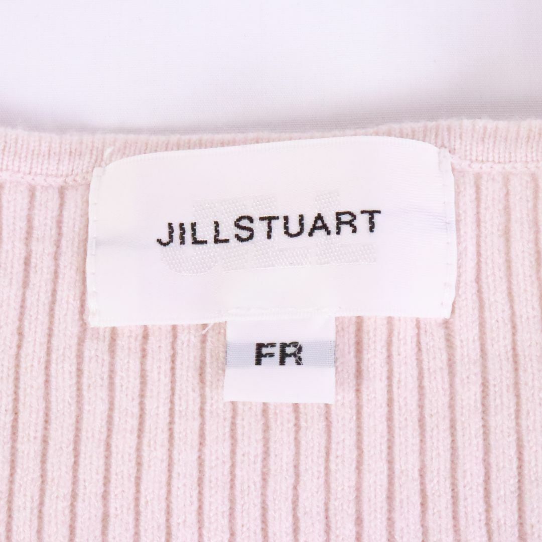 JILLSTUART(ジルスチュアート)のJILL STUART ジルスチュアート　ジル　ニット　キャミワンピ　ワンピース　白　アイボリー　黒　フリー レディースのワンピース(ロングワンピース/マキシワンピース)の商品写真