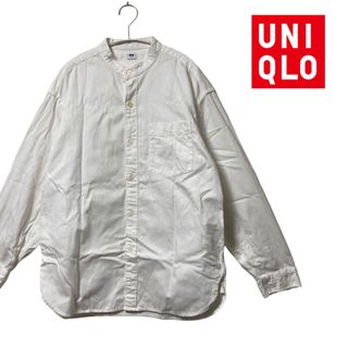 ユニクロ(UNIQLO)の【美品】UNIQLO ユニクロ　ノーカラーシャツ　襟なし　スタンドカラー　白(シャツ)