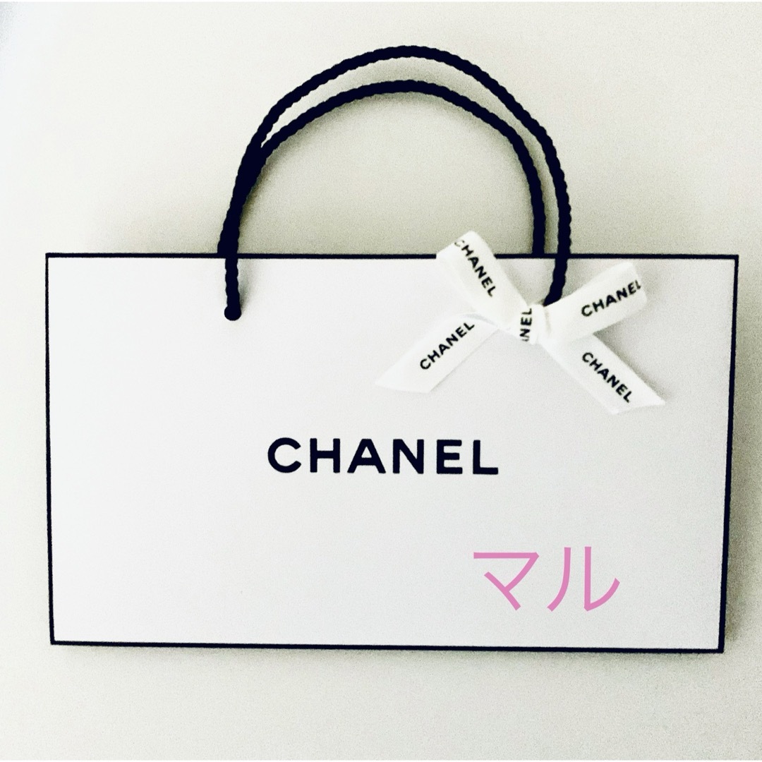 CHANEL(シャネル)のシャネル  ショッパー  (中) リボン付き レディースのバッグ(ショップ袋)の商品写真