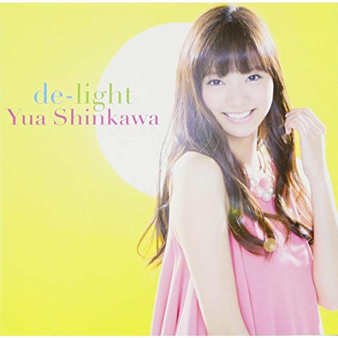 (CD)de-light／新川優愛 エンタメ/ホビーのCD(ポップス/ロック(邦楽))の商品写真