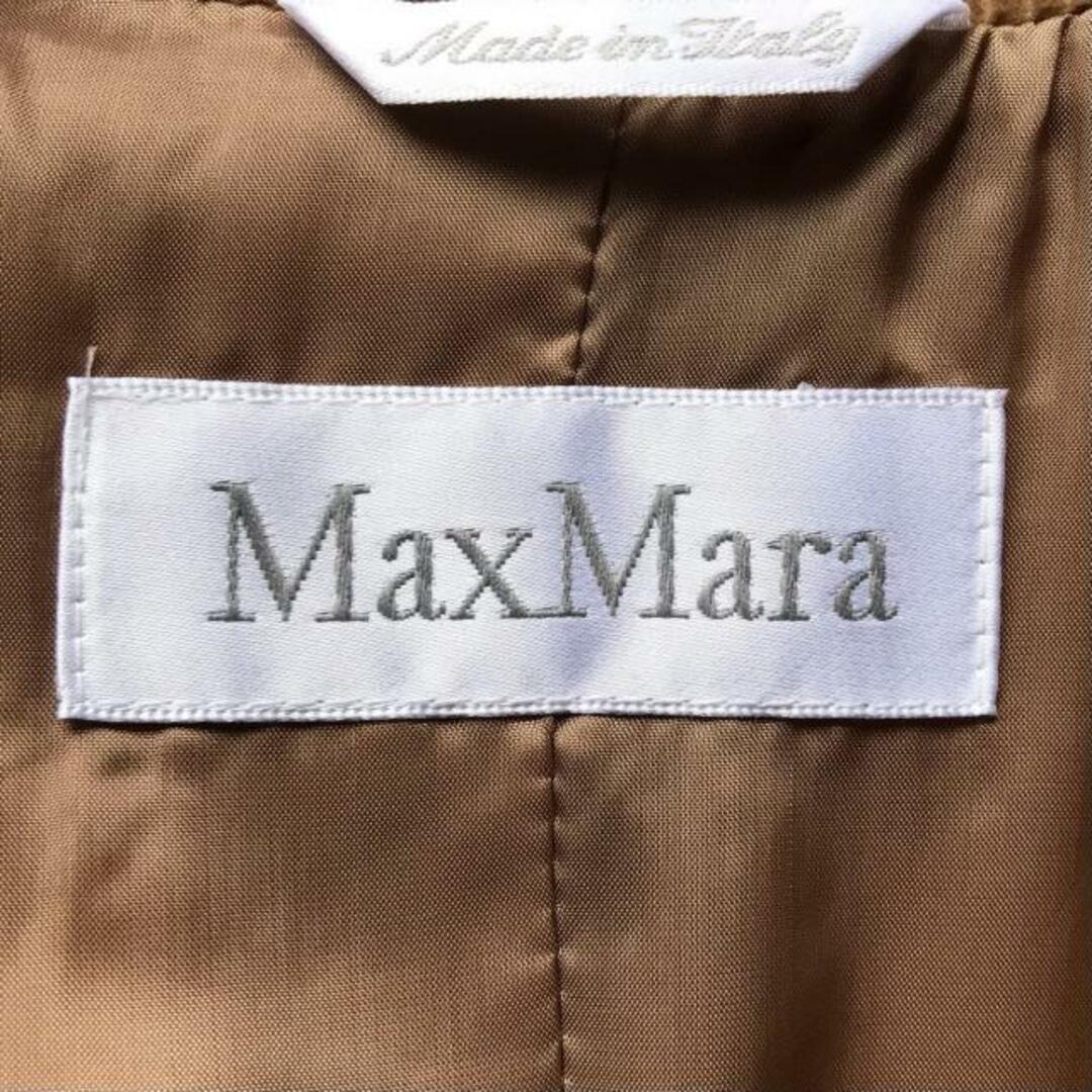Max Mara(マックスマーラ)のMax Mara(マックスマーラ) スカートスーツ レディース - ライトブラウン コーデュロイ レディースのフォーマル/ドレス(スーツ)の商品写真