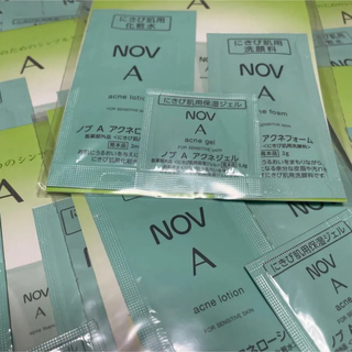 ノブ(NOV)のノブAシリーズサンプル　10個(化粧水/ローション)