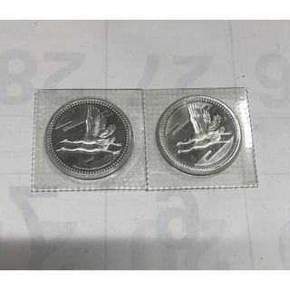 記念硬貨 5000円銀貨 2枚