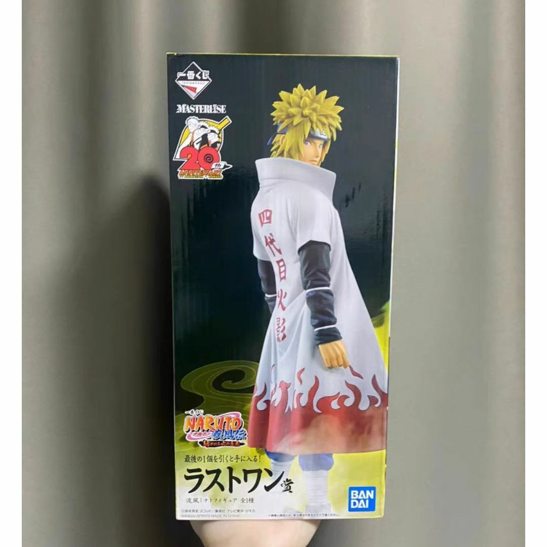 一番くじ NARUTO-ナルト- 疾風伝 紡がれる火の意志 ラストワン賞  エンタメ/ホビーのフィギュア(その他)の商品写真