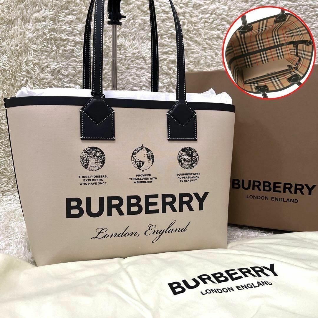 BURBERRY(バーバリー)の新品未使用☆ バーバリー トートバッグ ベージュ ノバチェック ロンドン ポーチ レディースのバッグ(トートバッグ)の商品写真