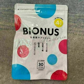 1袋 ビオナス 酪酸菌 乳酸菌 サプリ BIONUS(その他)