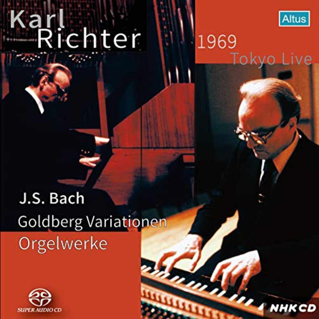 (CD)カール・リヒター 来日ライヴ1969 J.S.バッハ : 鍵盤作品集 (J.S.Bach : Keyboard Works, Live in Japan 1969 / Karl Richter エンタメ/ホビーのCD(クラシック)の商品写真