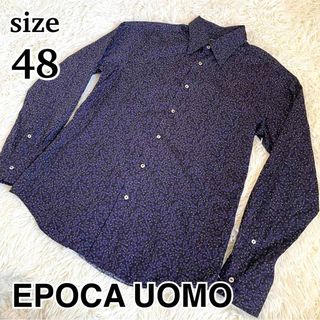 エポカウォモ(EPOCA UOMO)の美品　EPOCA UOMO　ドレスシャツ　花柄　総柄　黒　紫　48(シャツ)