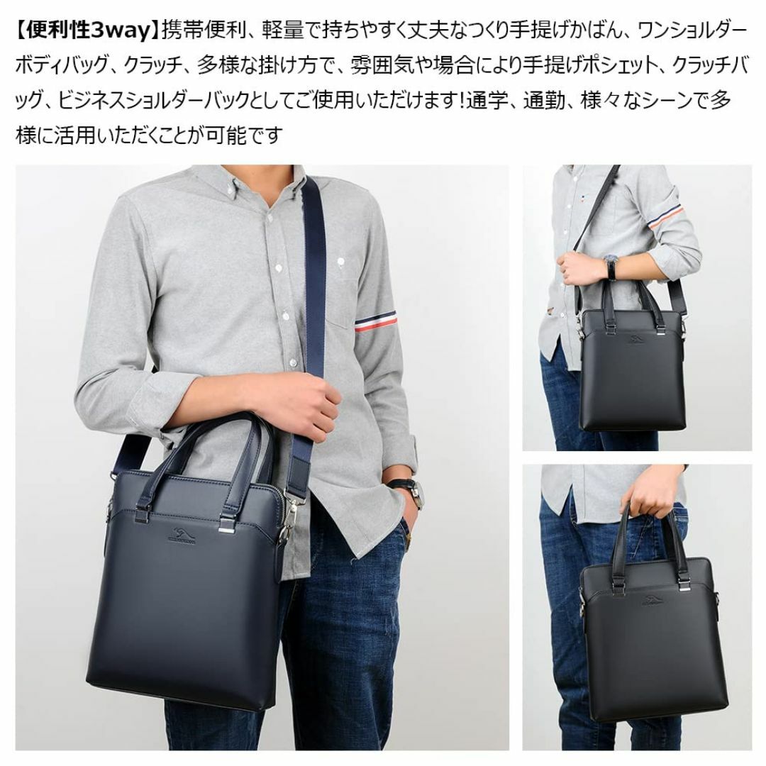 【色: ブラック】[Ｗｈａｔｎａ] 革 ショルダーバッグ メンズ 2way 斜め メンズのバッグ(その他)の商品写真