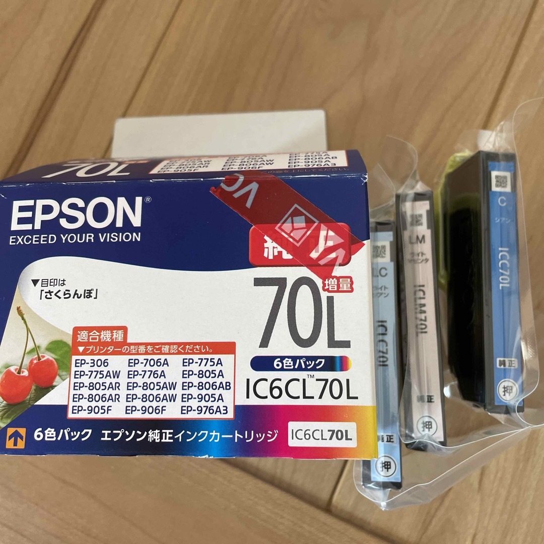 EPSON(エプソン)の「あかしやん専用」 EPSON IC6CL70L 純正と本体 インテリア/住まい/日用品のオフィス用品(OA機器)の商品写真