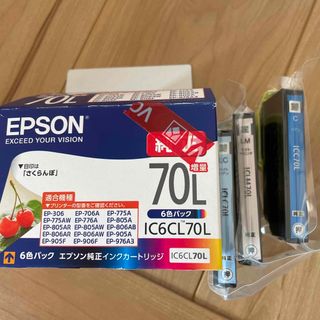 エプソン(EPSON)のEPSON IC6CL70L 純正(OA機器)