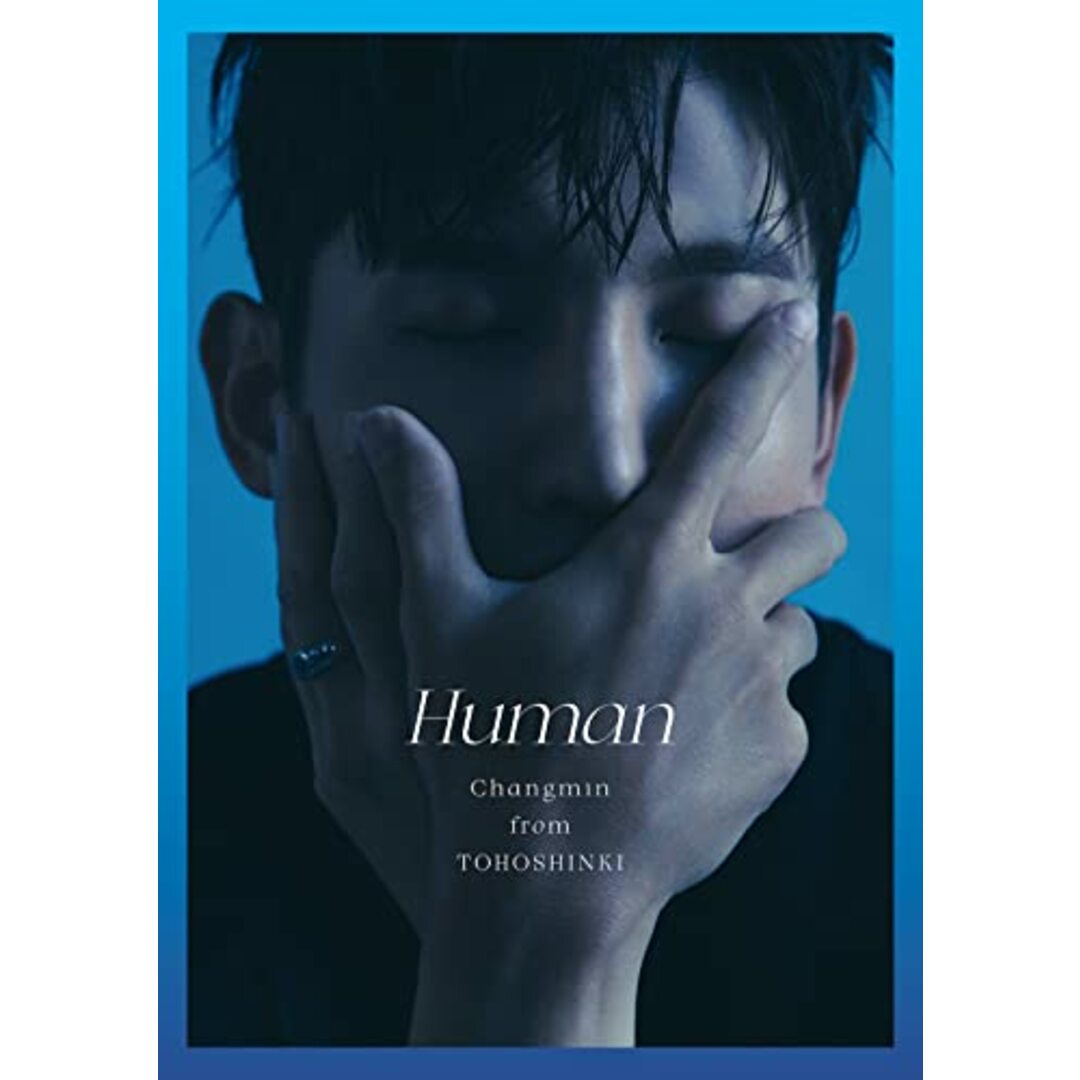 (CD)Human(CD)(初回生産限定盤)／CHANGMIN from 東方神起 エンタメ/ホビーのCD(ポップス/ロック(邦楽))の商品写真