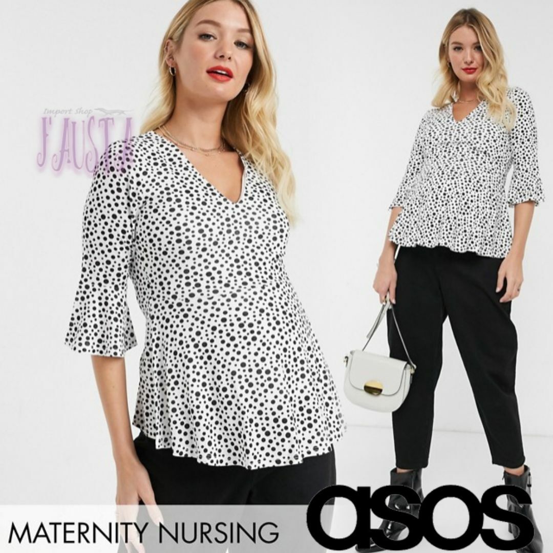 asos(エイソス)の授乳服 トップス マタニティトップス ASOS 七分袖 アニマル柄 産前産後 キッズ/ベビー/マタニティのマタニティ(マタニティトップス)の商品写真