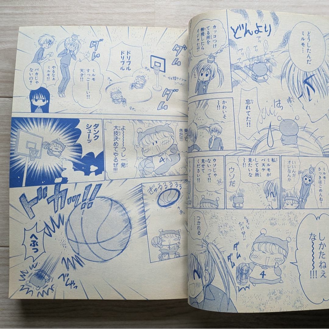 小学館(ショウガクカン)のちゃお 2002年 3月号　小学館 エンタメ/ホビーの漫画(漫画雑誌)の商品写真