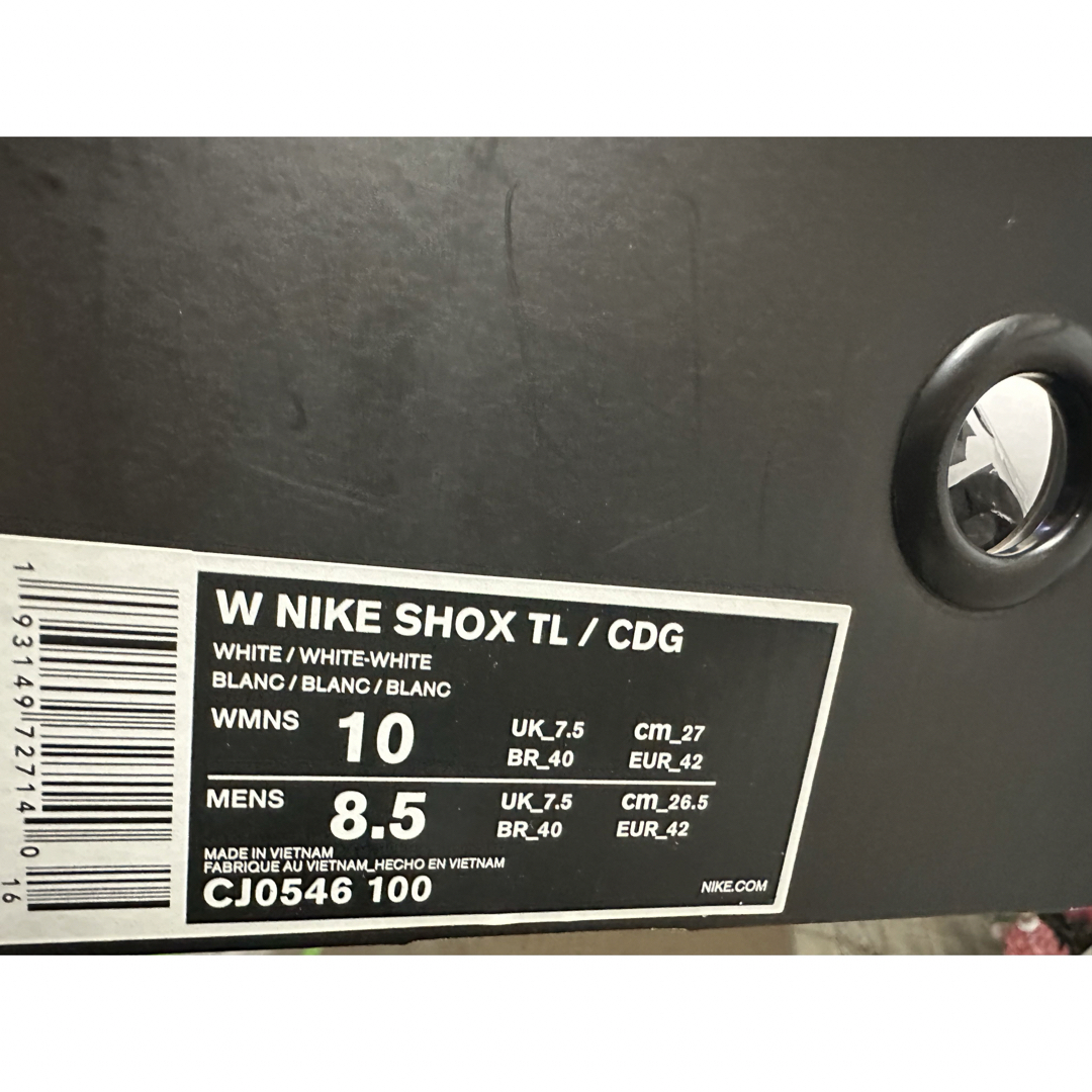 NIKE(ナイキ)の極美品 W NIKE SHOX TL CDG 27センチ CJ0546-100 メンズの靴/シューズ(スニーカー)の商品写真