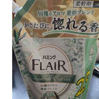 カオウ(花王)のハミングフレアフレグランス 　　　　　サボンデサボン スパウトパウチ 950ml(洗剤/柔軟剤)