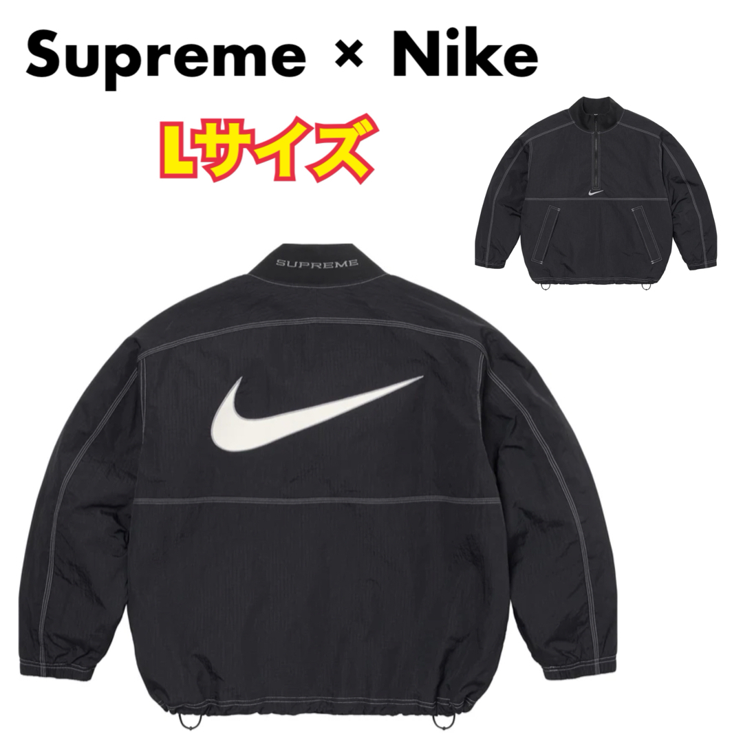 Supreme(シュプリーム)の新品未使用 Supreme x Nike Ripstop Pullover メンズのジャケット/アウター(ナイロンジャケット)の商品写真