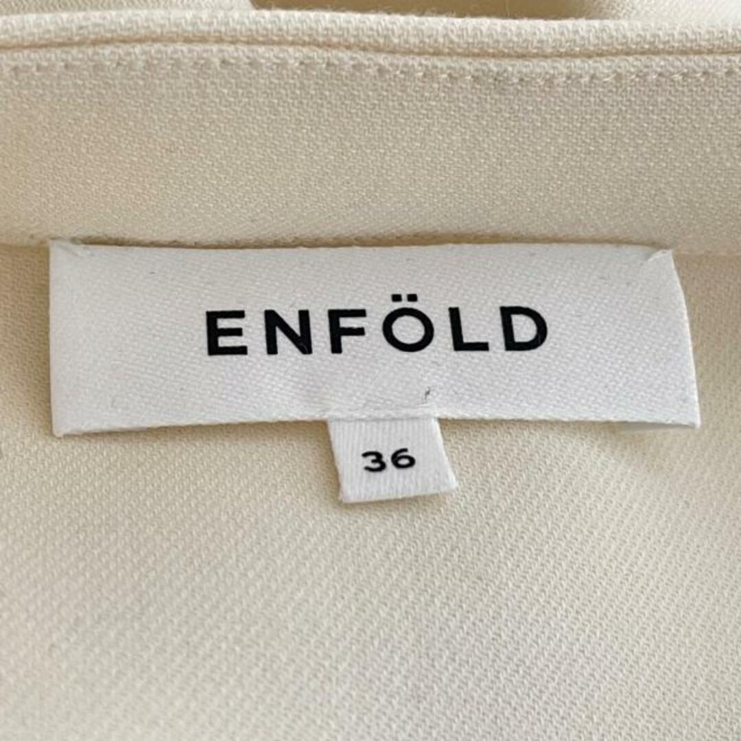 ENFOLD(エンフォルド)のENFOLD(エンフォルド) 長袖カットソー サイズ36 S レディース美品  - 白 レディースのトップス(カットソー(長袖/七分))の商品写真