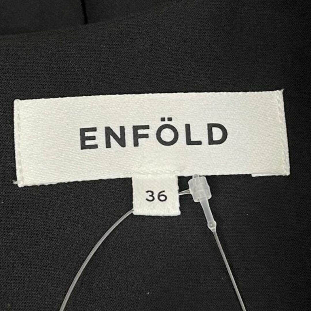 ENFOLD(エンフォルド)のENFOLD(エンフォルド) オールインワン サイズ36 S レディース - 黒 フルレングス レディースのパンツ(オールインワン)の商品写真