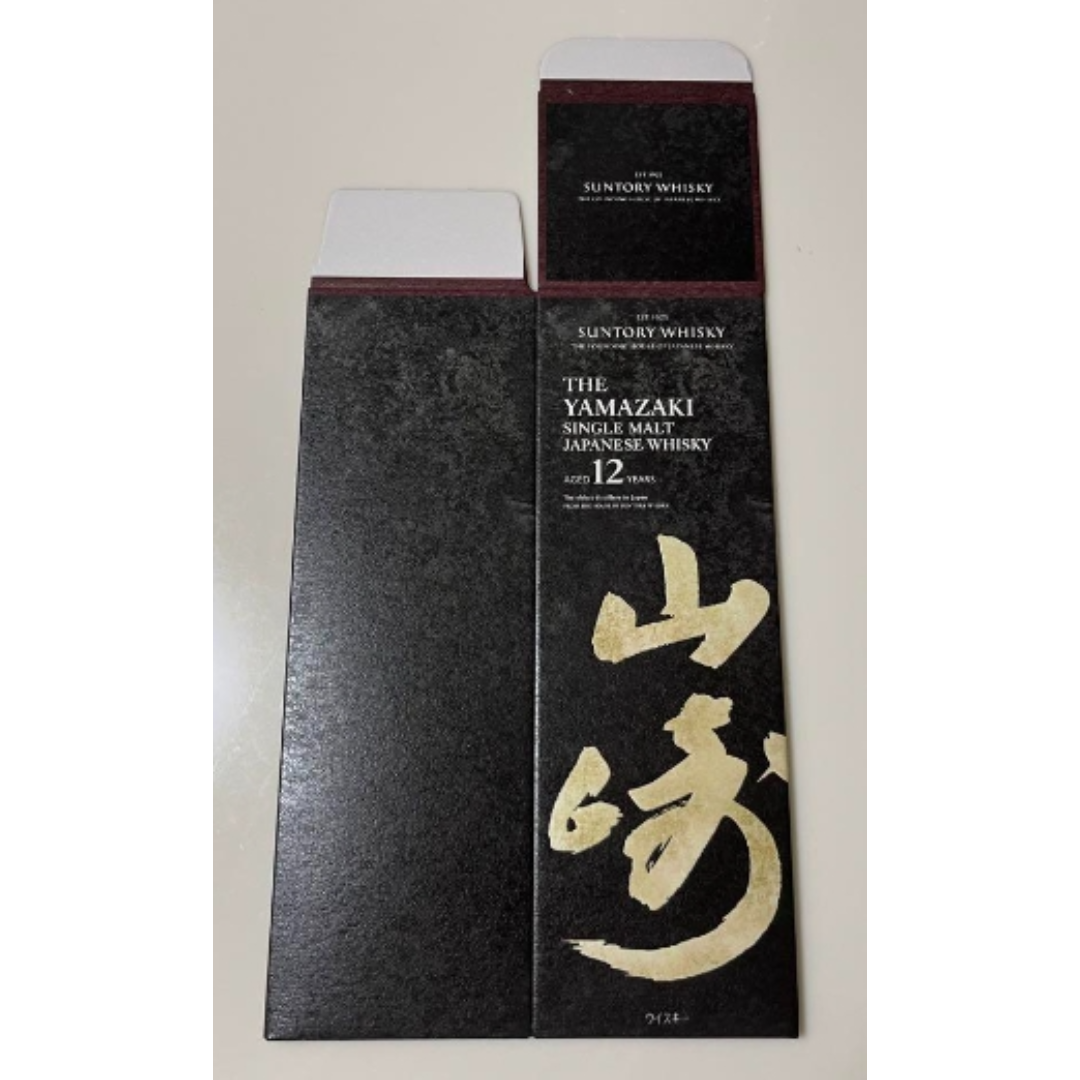 山崎12年　ウイスキーカートン　空箱のみ 100枚 食品/飲料/酒の酒(ウイスキー)の商品写真