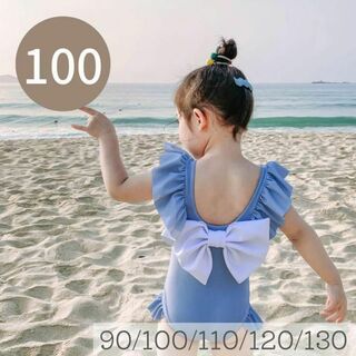 バックリボン　スイムウェア　100cm　フリル　ブルー　水着　韓国子供服　女の子(水着)