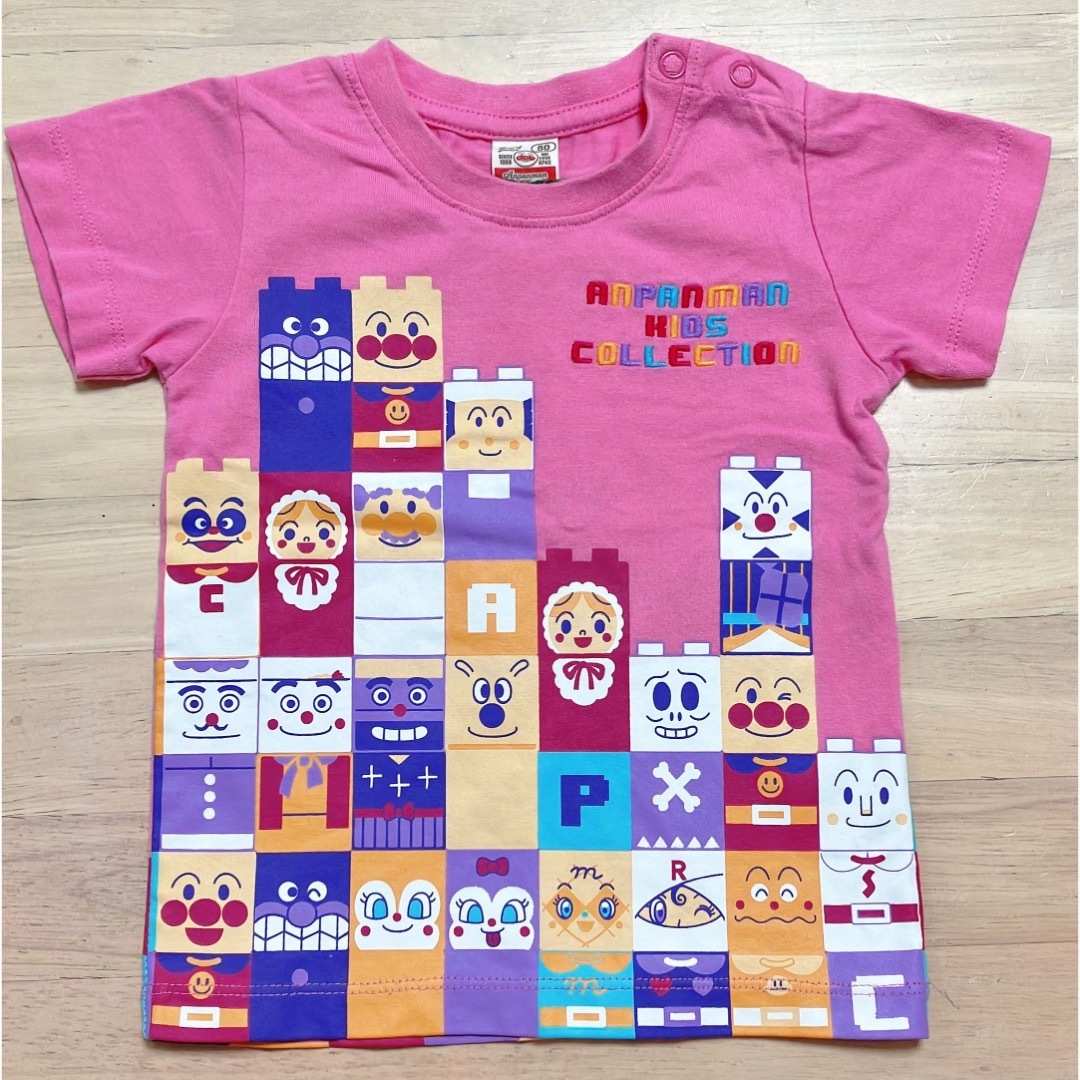 ANPANMAN KIDS COLLECTION(アンパンマンキッズコレクション)の中古 匿名配送アンパンマン 服 80cm  キッズ/ベビー/マタニティのベビー服(~85cm)(Ｔシャツ)の商品写真