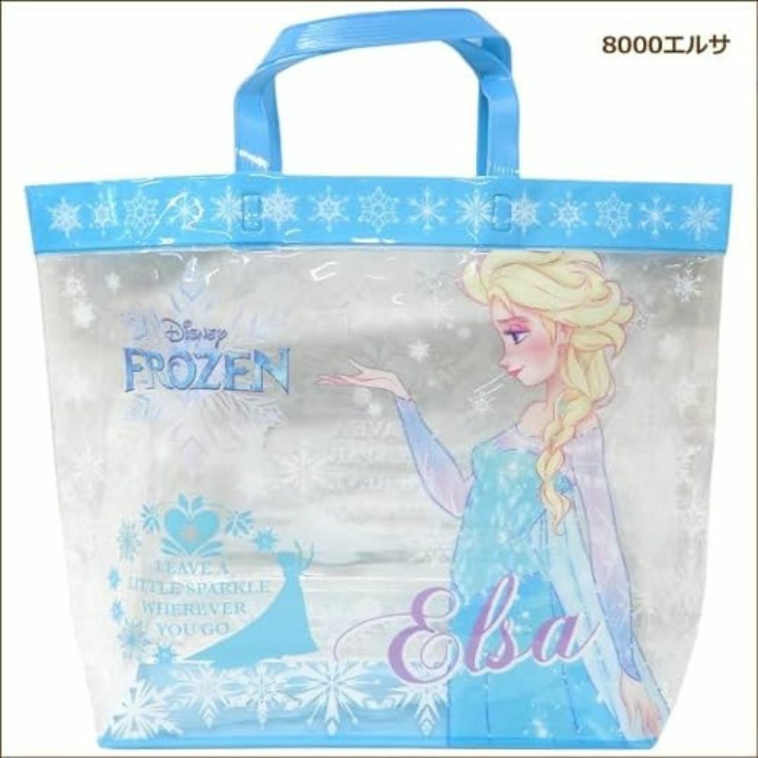 Disney(ディズニー)の【ほぼ新品】アナ雪_エルサ_プールバッグ_ビーチバック キッズ/ベビー/マタニティのこども用バッグ(トートバッグ)の商品写真