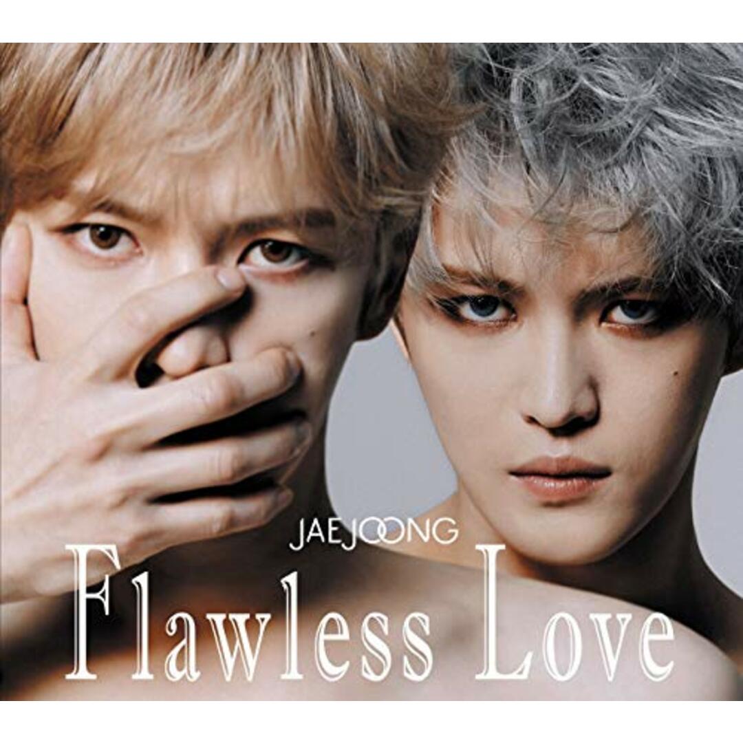 (CD)Flawless Love TYPE A(初回生産限定盤)(特典なし)／ジェジュン エンタメ/ホビーのCD(その他)の商品写真