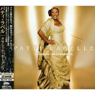 (CD)クラシック・モーメンツ／パティ・ラベル、ロン・アイズレー、メアリー・J.ブライジ、エルトン・ジョン(R&B/ソウル)