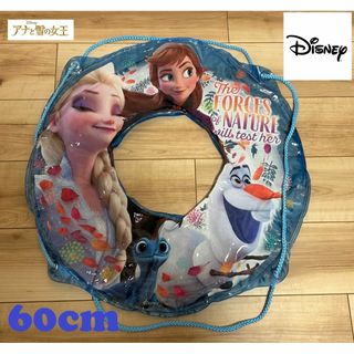 Disney - 【ほぼ新品】アナ雪_エルサ_浮き輪_60cm ディズニー