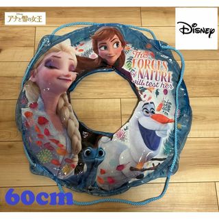 ディズニー(Disney)の【ほぼ新品】アナ雪_エルサ_浮き輪_60cm ディズニー(マリン/スイミング)