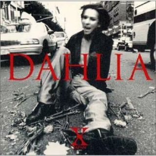 (CD)DAHLIA／X JAPAN(ポップス/ロック(邦楽))