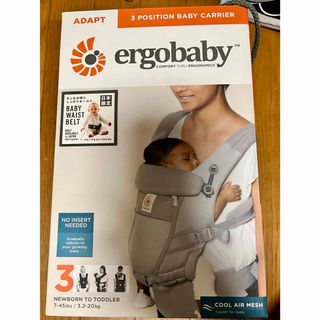 エルゴベビー(Ergobaby)のエルゴアダプト   クールエアメッシュ   グレー(抱っこひも/おんぶひも)