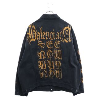 Balenciaga - BALENCIAGA バレンシアガ 23AW 745054 TNW11 バックロゴプリント オーバーサイズ デストロイ加工デニムジャケット