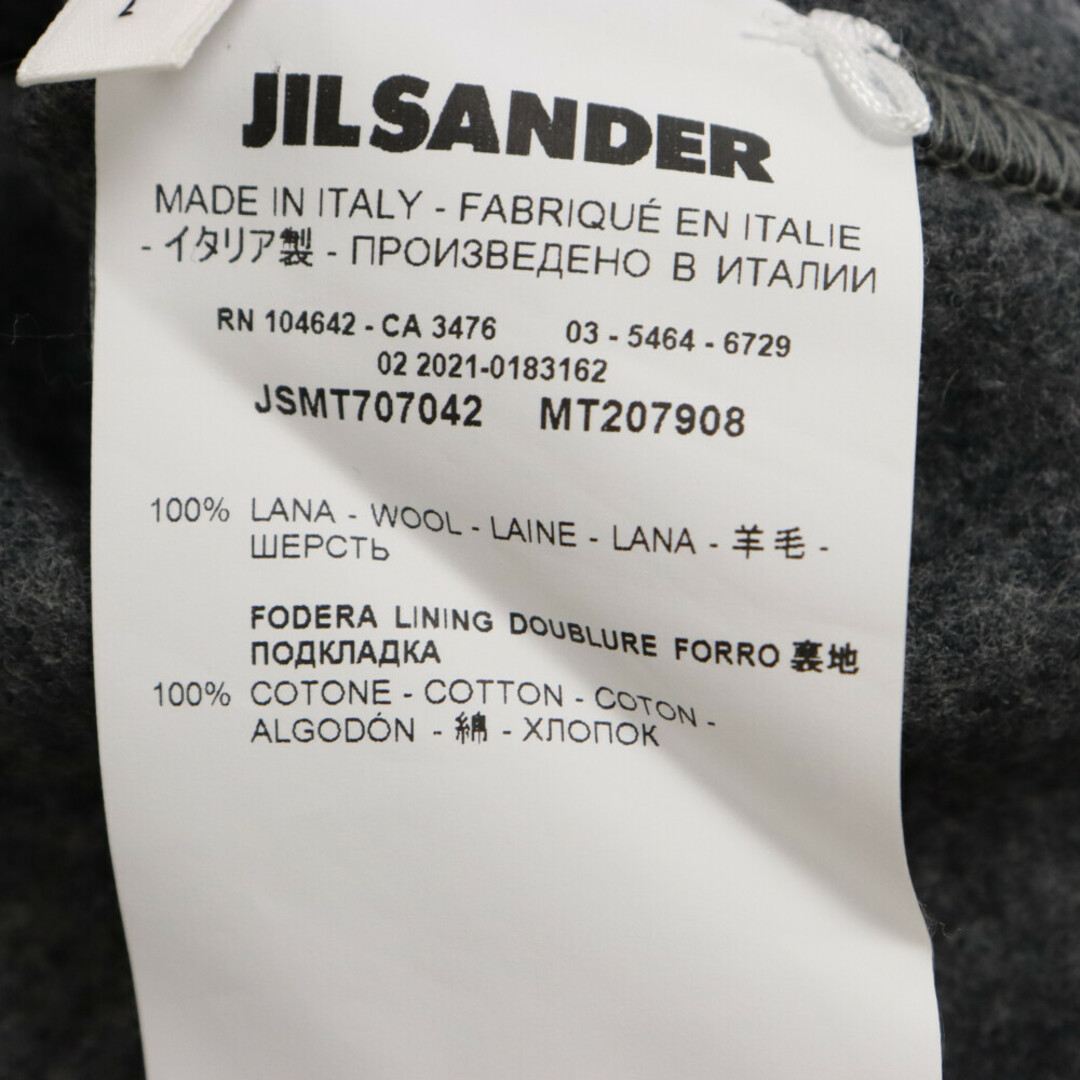 Jil Sander(ジルサンダー)のJIL SANDER ジルサンダー 21AW フラップポケットウールクルーネックトレーナー グレー JSMT707042 メンズのトップス(スウェット)の商品写真