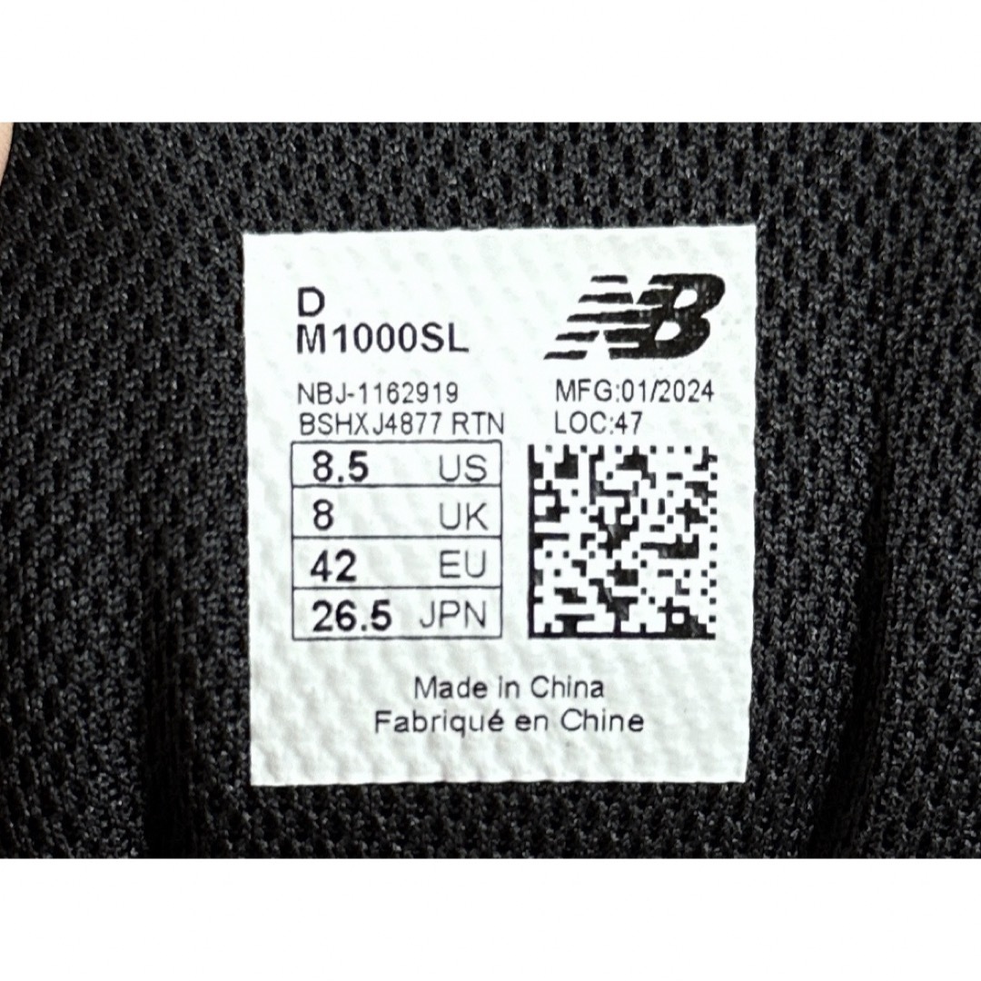 New Balance(ニューバランス)のNewモデル！New Balance M1000SL 26.5㎝ ニューバランス メンズの靴/シューズ(スニーカー)の商品写真