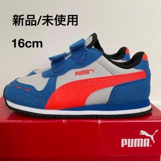 【新品/未使用】PUMA キッズスニーカー