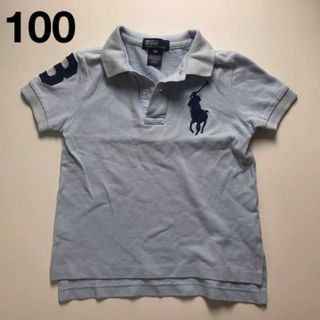 ポロラルフローレン(POLO RALPH LAUREN)のラルフローレン　ビッグポニー　ポロシャツ　トップス　水色　サックス　100cm(Tシャツ/カットソー)