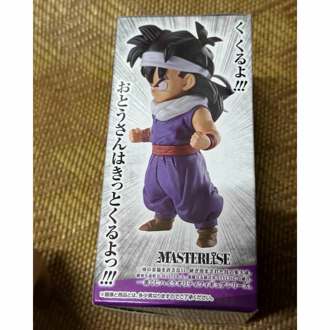 一番くじ　ドラゴンボールEX　D賞　孫悟飯 海外正規品 エンタメ/ホビーのフィギュア(その他)の商品写真