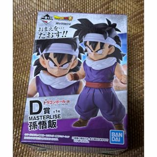 一番くじ　ドラゴンボールEX　D賞　孫悟飯 海外正規品(その他)