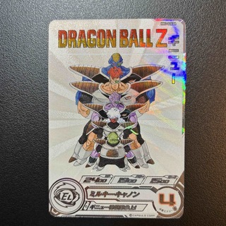 ドラゴンボール(ドラゴンボール)のかけらっちょ様専用　ドラゴンボールヒーローズ　ギニュー　MM3-026 DA(シングルカード)