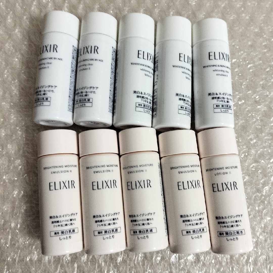 ELIXIR(エリクシール)のエリクシールブライトニング ローション、エマルジョン 18mＬ コスメ/美容のスキンケア/基礎化粧品(化粧水/ローション)の商品写真