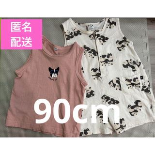 futafuta  パンダ  サロペット 90 動物園 フタフタ(Tシャツ/カットソー)