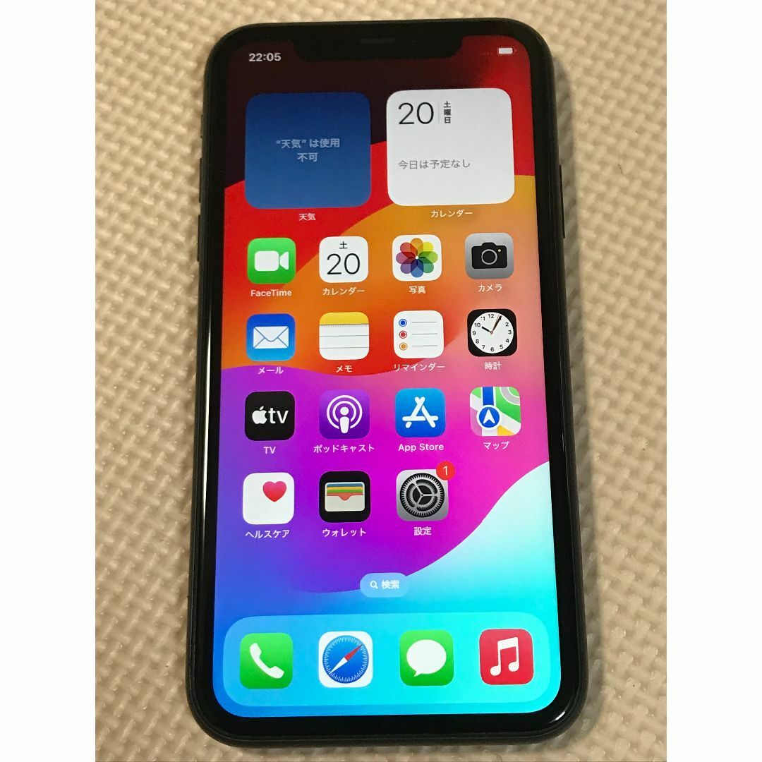 Apple(アップル)のiPhone11 64G ブラックー SIMフリー 完済① スマホ/家電/カメラのスマートフォン/携帯電話(スマートフォン本体)の商品写真