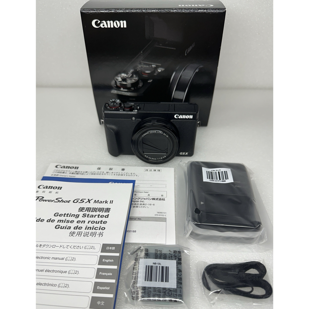 Canon(キヤノン)のキヤノン  PowerShot G5X MARK II コンパクトデジタルカメラ スマホ/家電/カメラのカメラ(コンパクトデジタルカメラ)の商品写真