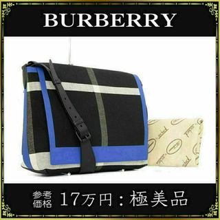 バーバリー(BURBERRY)の【全額返金保証・送料無料】バーバリーのショルダーバッグ・正規品・極美品・希少(メッセンジャーバッグ)