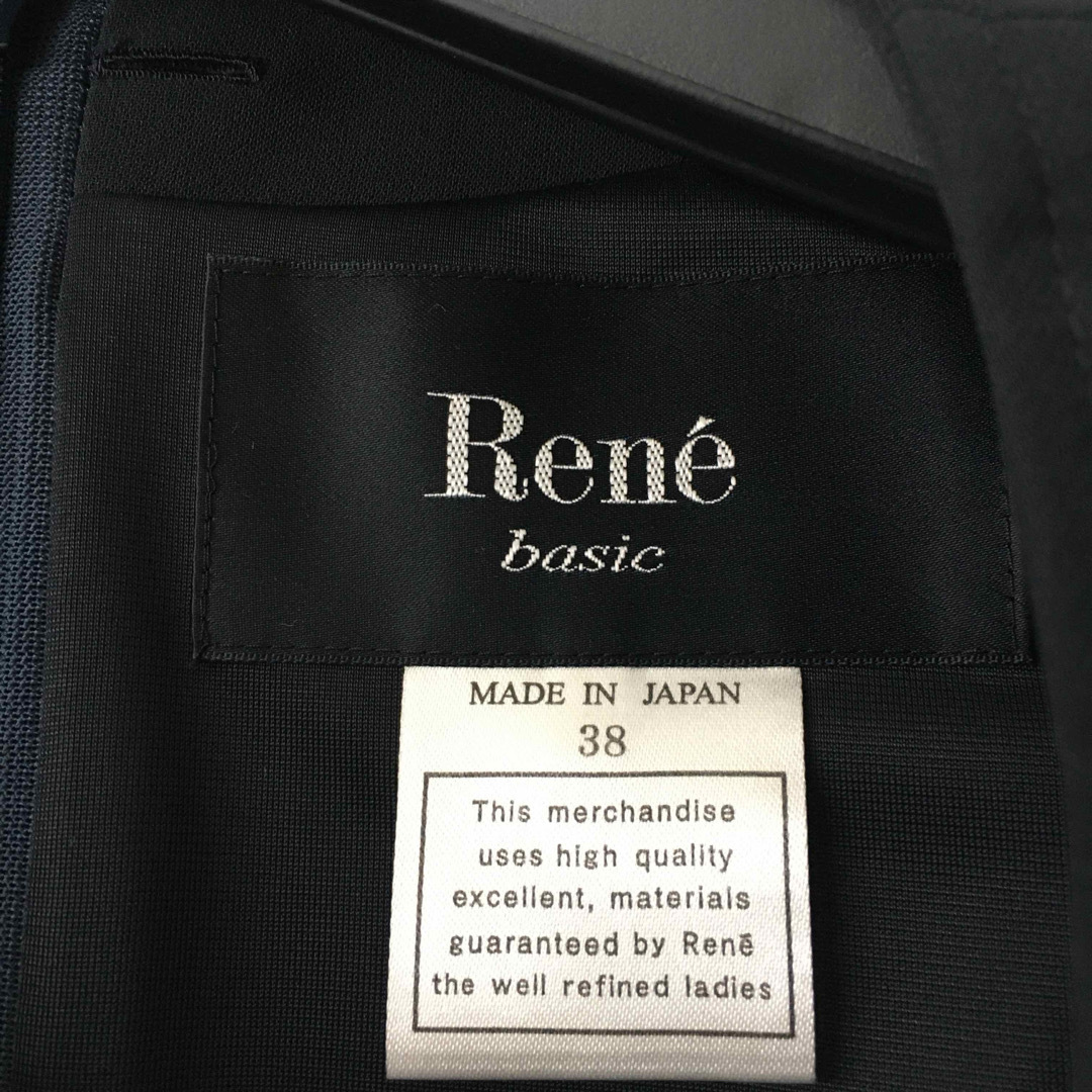 René(ルネ)の近年　美品　Rene ルネ　白襟　カフス　フォーマル　洗える　ロング　ワンピース レディースのワンピース(ロングワンピース/マキシワンピース)の商品写真