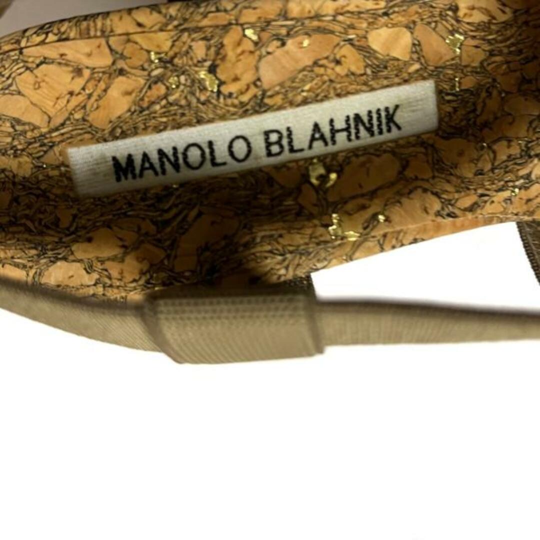 MANOLO BLAHNIK(マノロブラニク)のMANOLO BLAHNIK(マノロブラニク) サンダル 35 レディース - グレーベージュ ウェッジソール 化学繊維 レディースの靴/シューズ(サンダル)の商品写真
